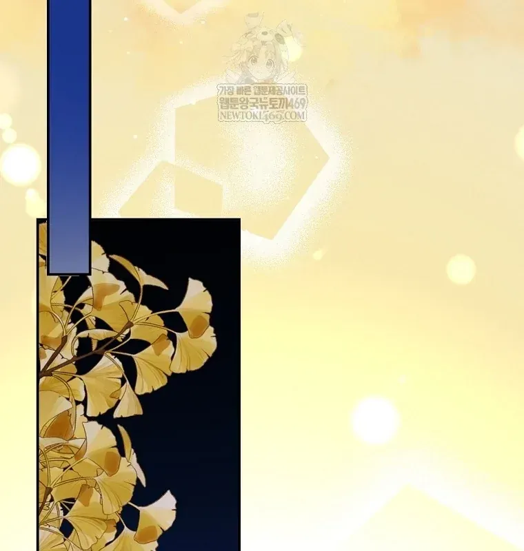 Làm Siêu Sao Từ 0 Tuổi Chap 92 - Next Chap 93