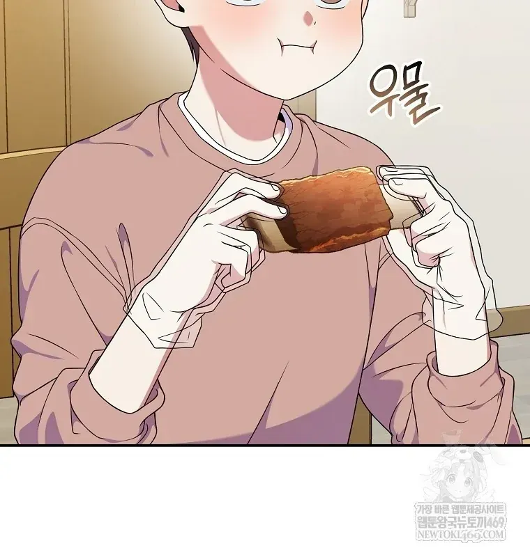 Làm Siêu Sao Từ 0 Tuổi Chap 92 - Next Chap 93