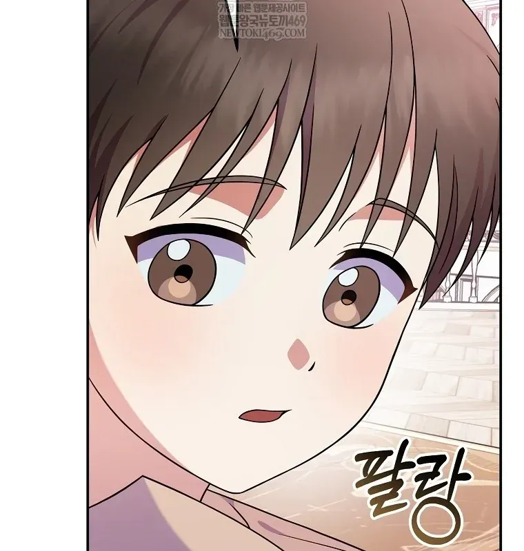 Làm Siêu Sao Từ 0 Tuổi Chap 92 - Next Chap 93