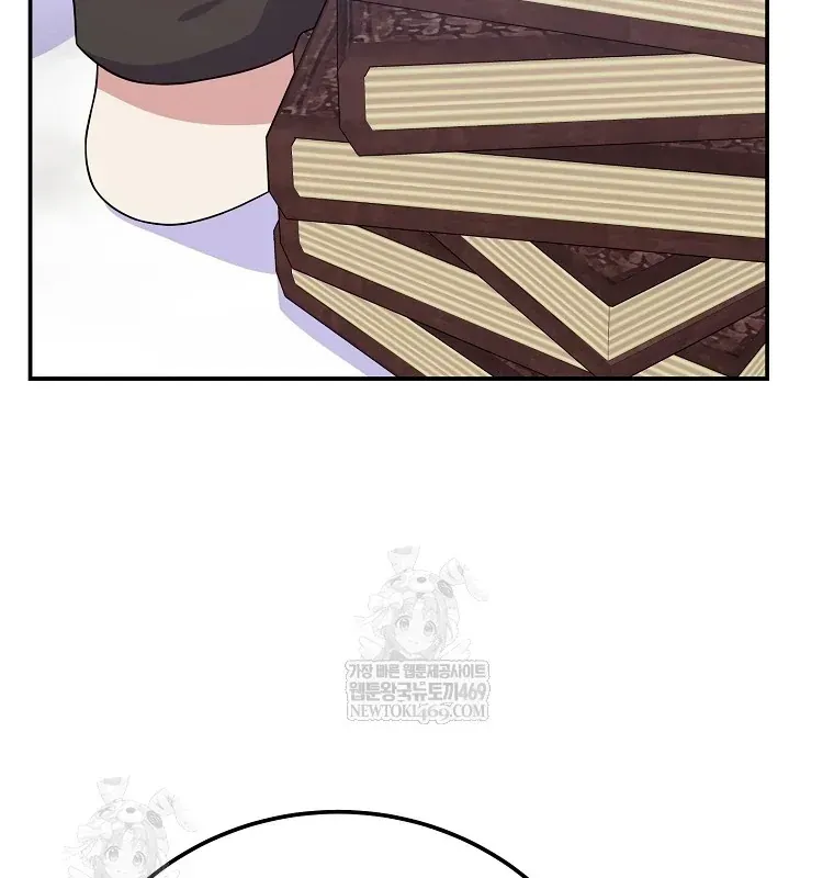 Làm Siêu Sao Từ 0 Tuổi Chap 92 - Next Chap 93