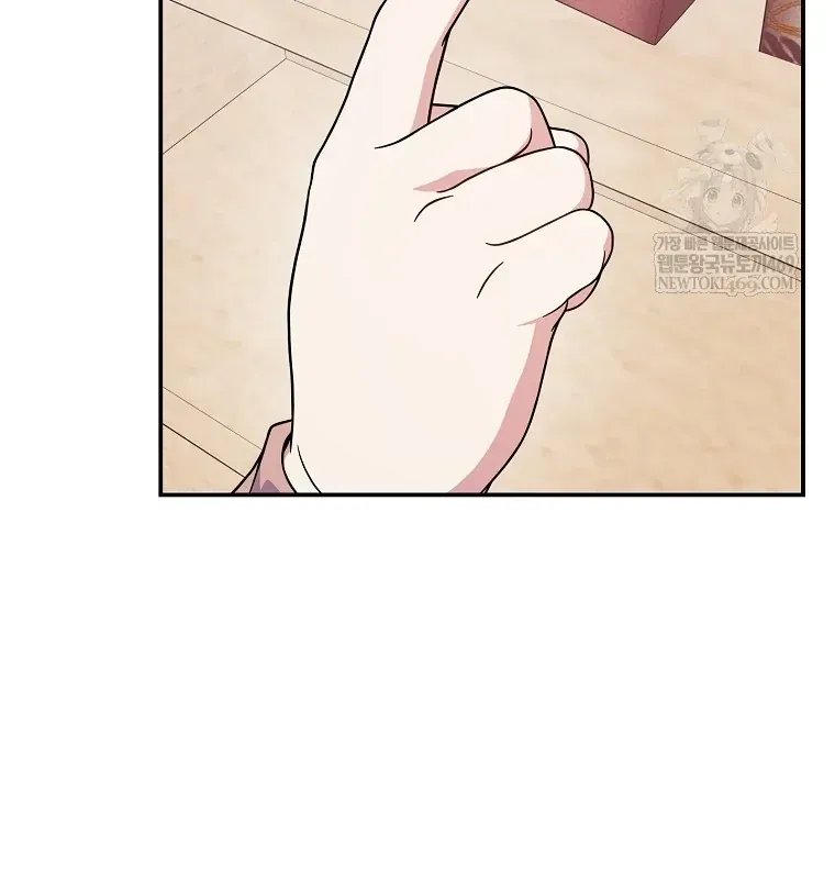 Làm Siêu Sao Từ 0 Tuổi Chap 92 - Next Chap 93