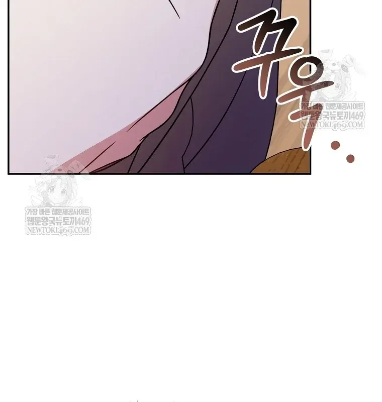 Làm Siêu Sao Từ 0 Tuổi Chap 92 - Next Chap 93