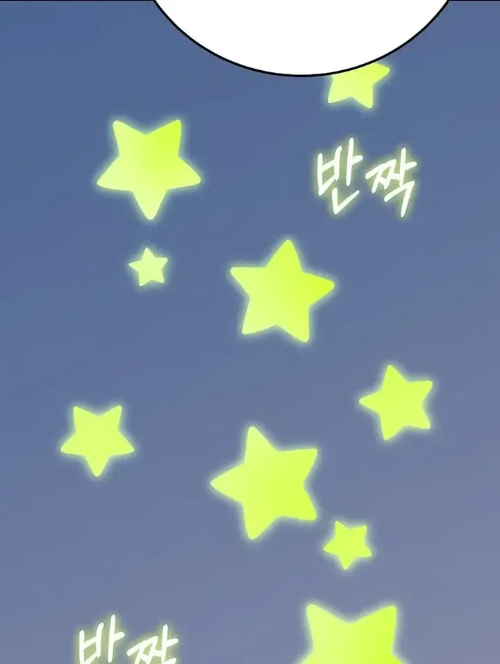 Làm Siêu Sao Từ 0 Tuổi Chap 93 - Next Chap 94