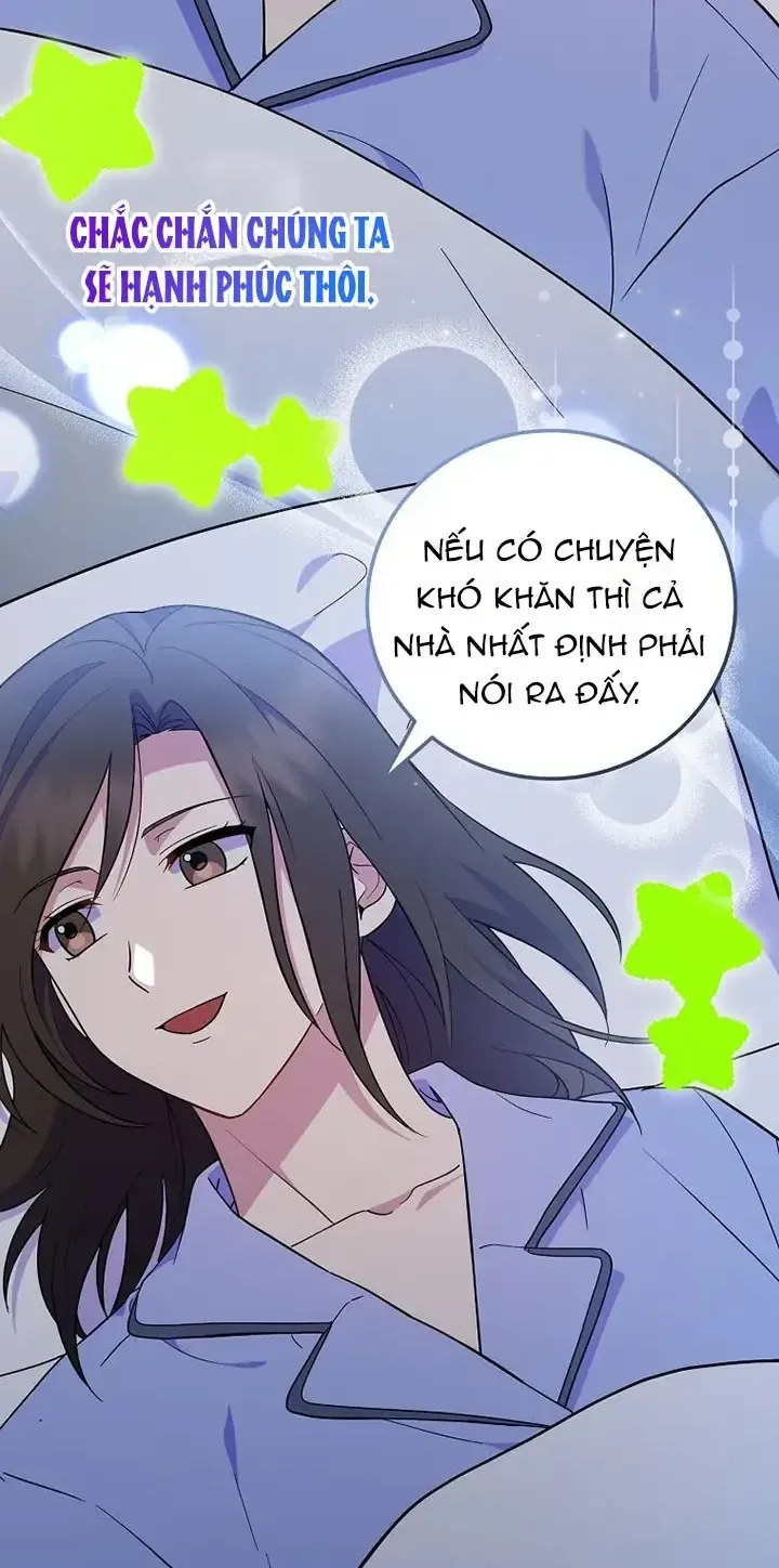 Làm Siêu Sao Từ 0 Tuổi Chap 93 - Next Chap 94