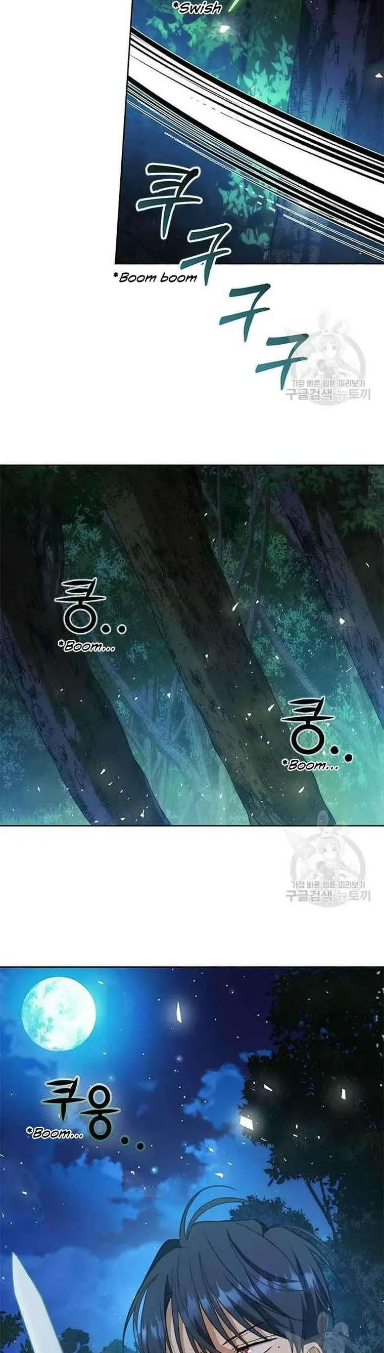 Làm Thế Nào Để Ăn Chủ Nhân Chap 79 - Next Chap 80