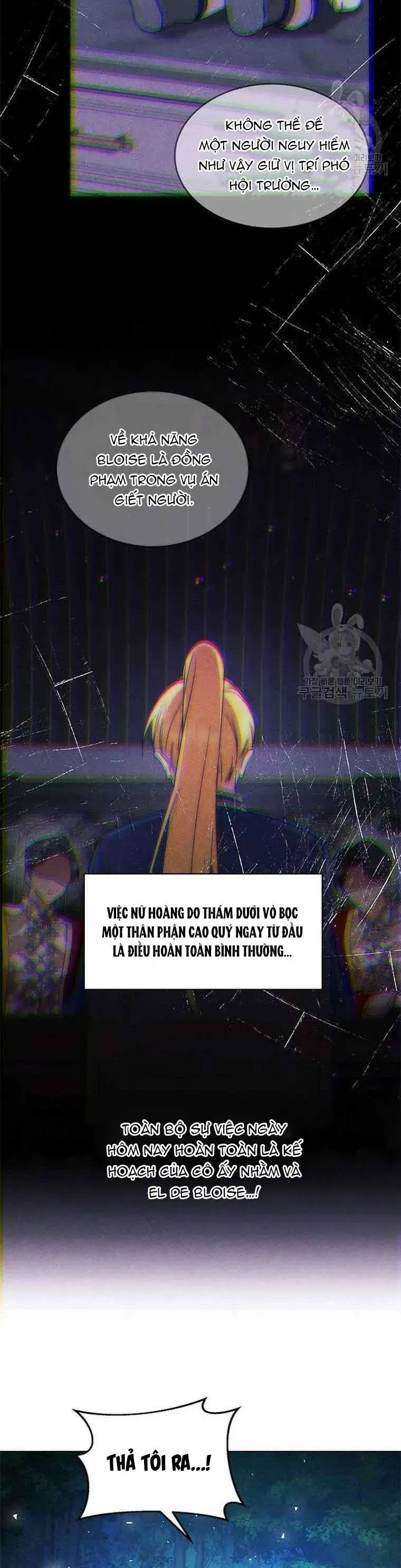 Làm Thế Nào Để Ăn Chủ Nhân Chap 79 - Next Chap 80