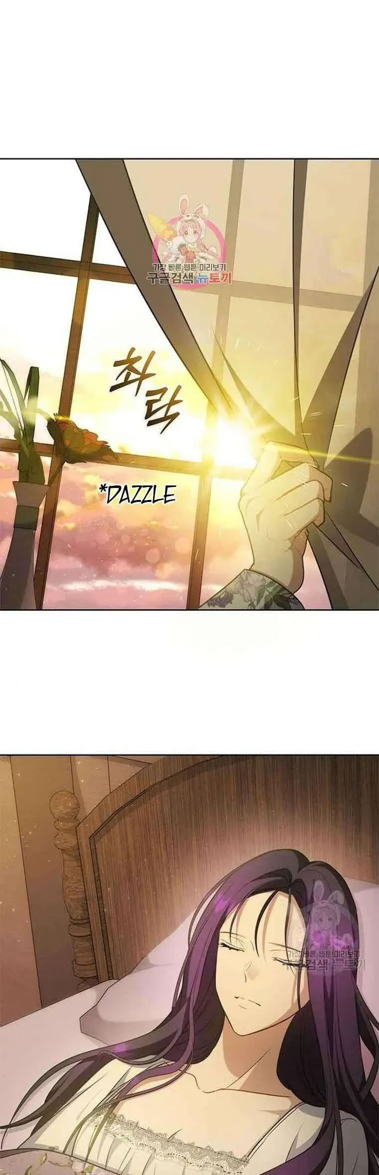 Làm Thế Nào Để Ăn Chủ Nhân Chap 80 - Next Chap 81