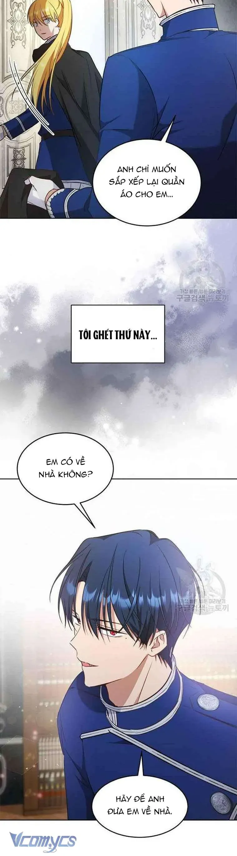 Làm Thế Nào Để Ăn Chủ Nhân Chap 80 - Next Chap 81