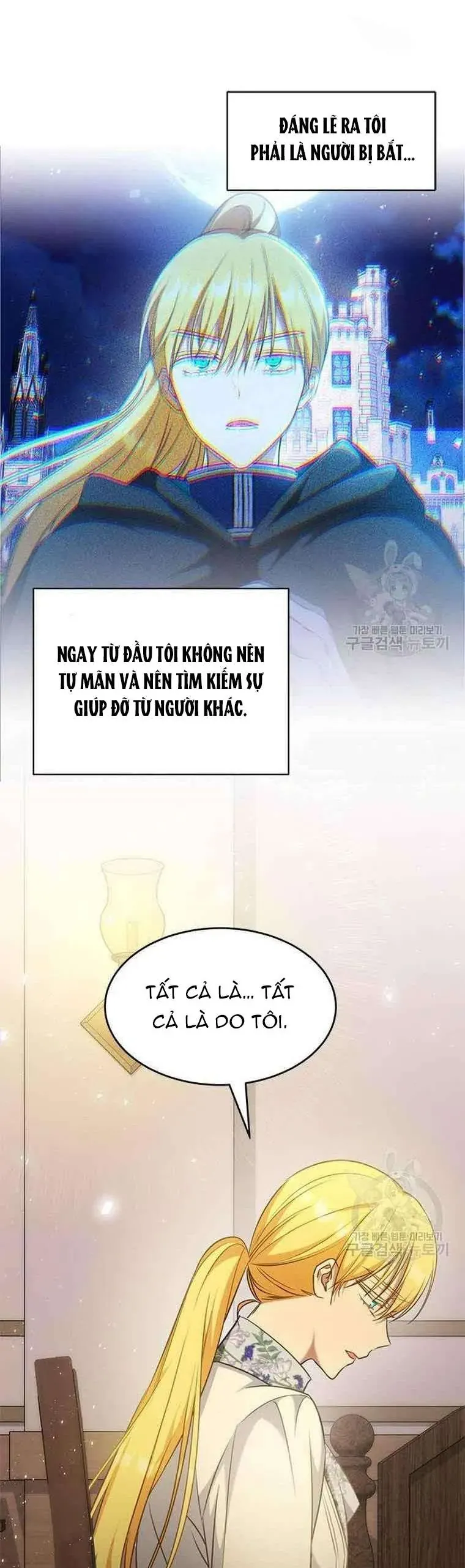 Làm Thế Nào Để Ăn Chủ Nhân Chap 80 - Next Chap 81