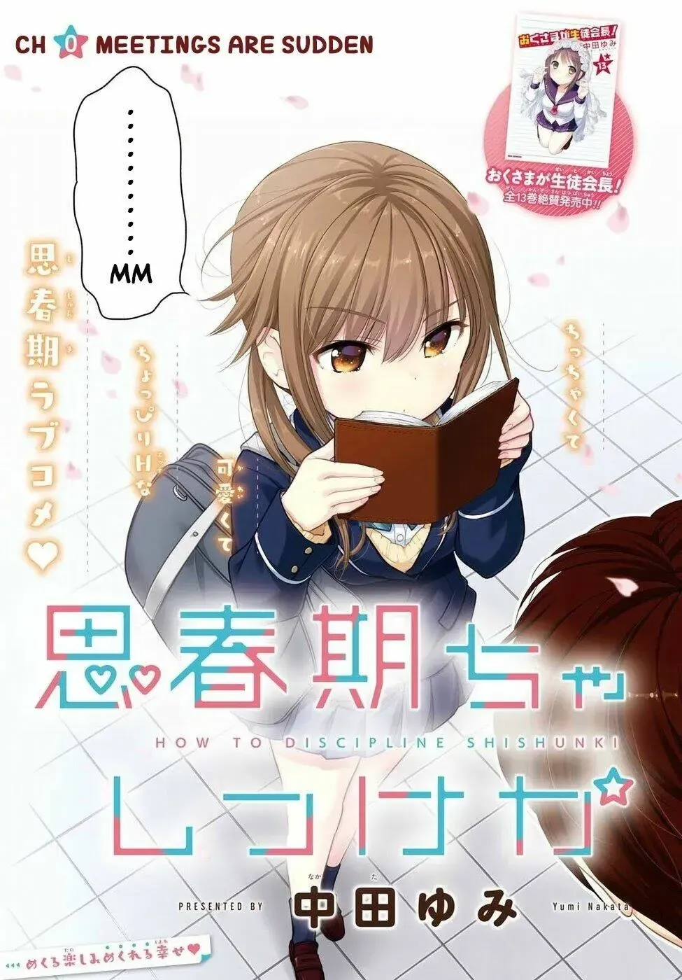Làm Thế Nào Để Rèn Shishunki-Chan Nên Người Chap 0 - Next Chap 1