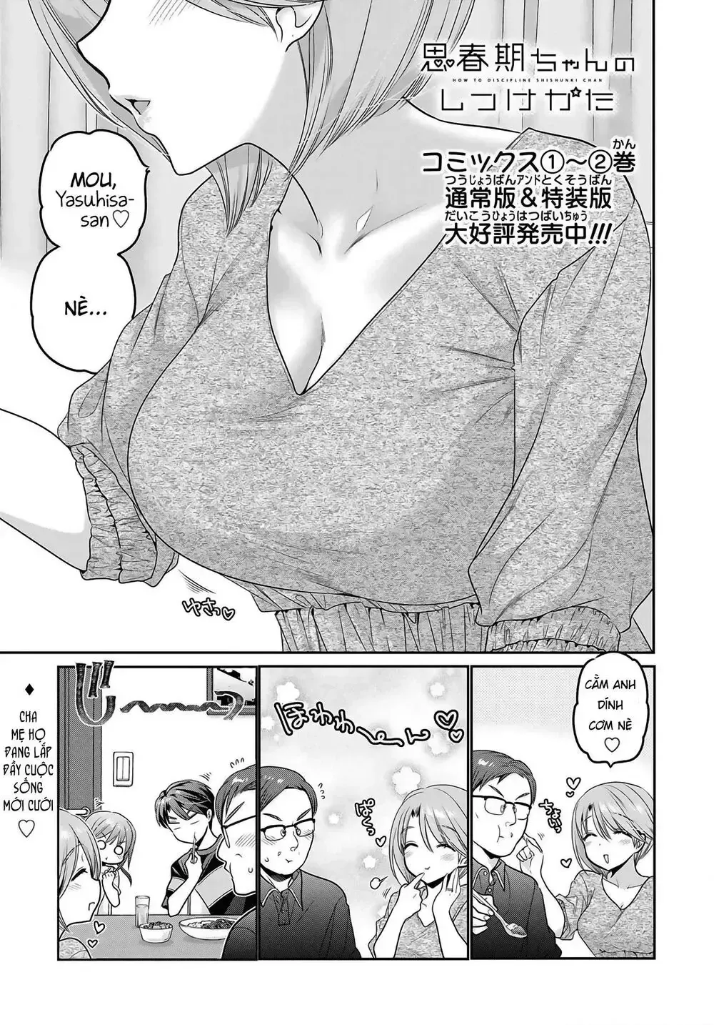 Làm Thế Nào Để Rèn Shishunki-Chan Nên Người Chap 10 - Next Chap 11