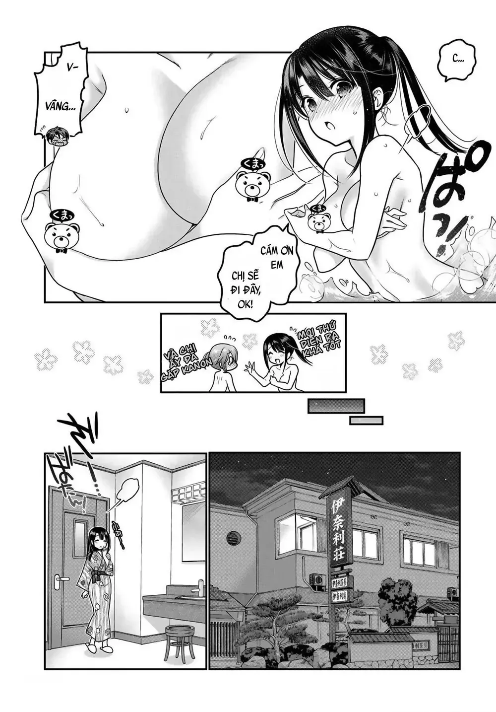 Làm Thế Nào Để Rèn Shishunki-Chan Nên Người Chap 11 - Next Chap 12