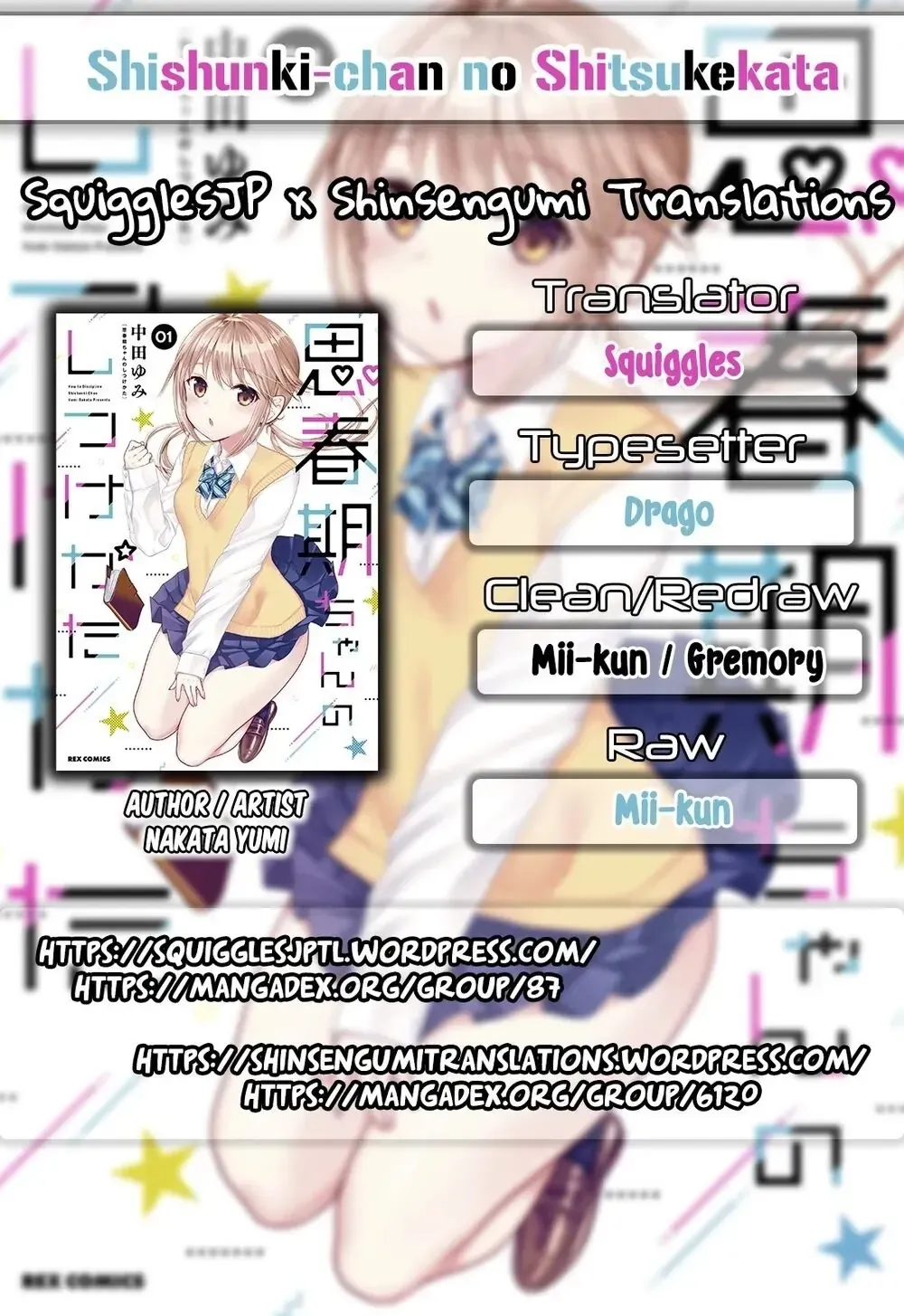 Làm Thế Nào Để Rèn Shishunki-Chan Nên Người Chap 13 - Next Chap 14