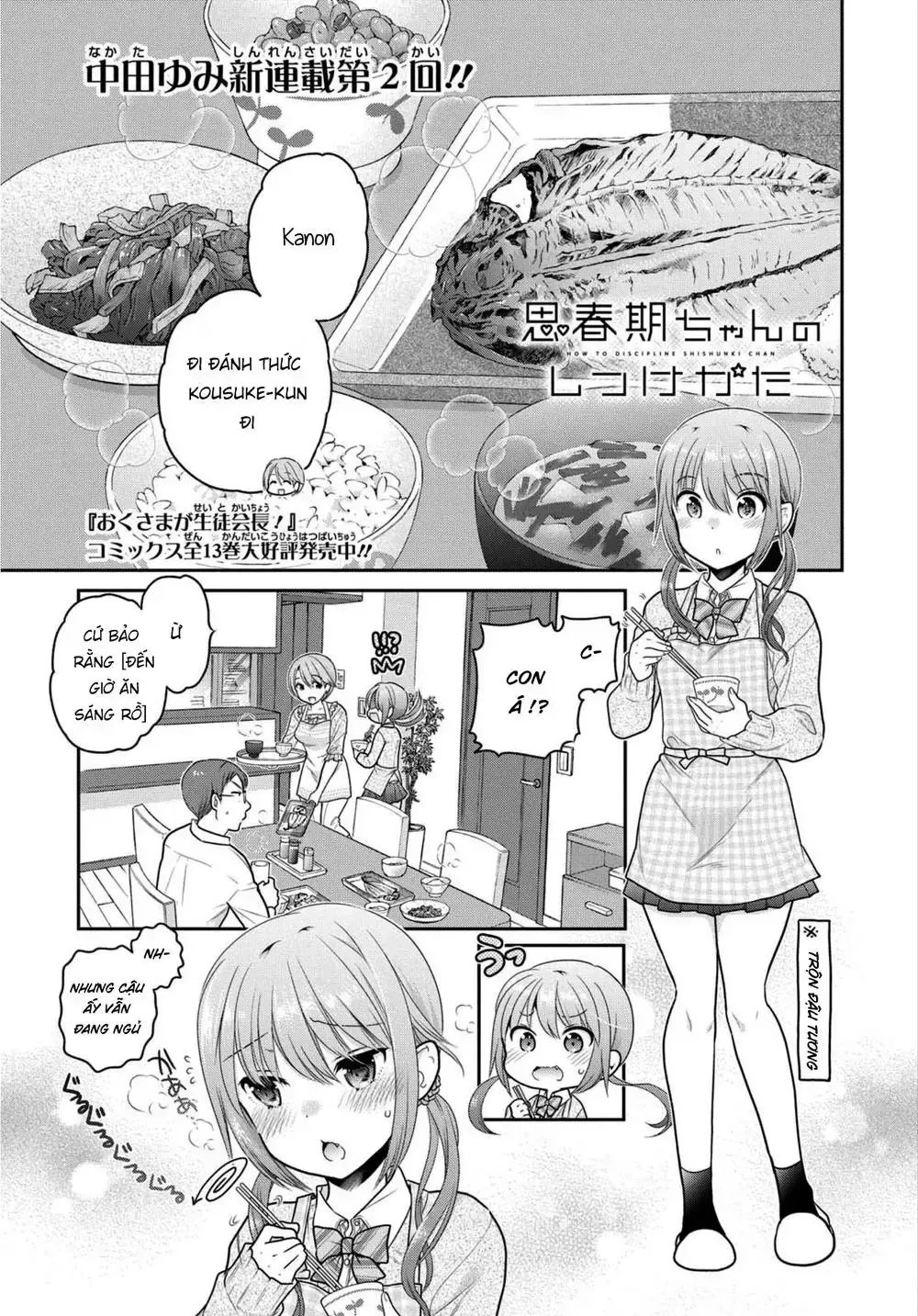 Làm Thế Nào Để Rèn Shishunki-Chan Nên Người Chap 2 - Next Chap 3