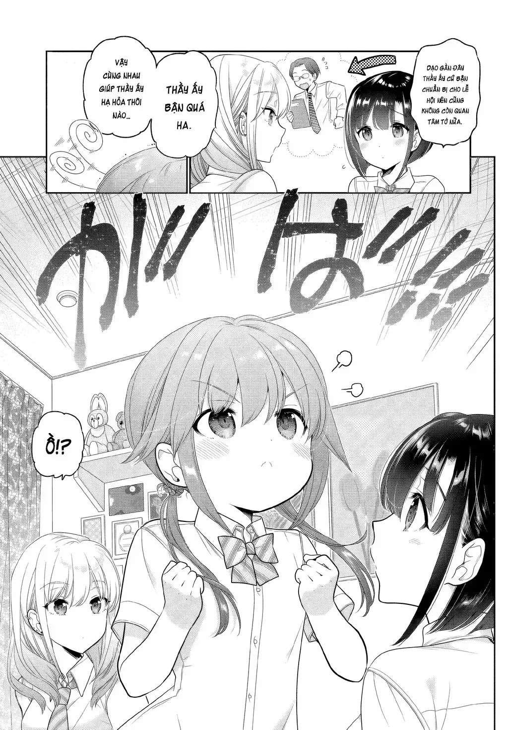 Làm Thế Nào Để Rèn Shishunki-Chan Nên Người Chap 25 - Next Chap 26