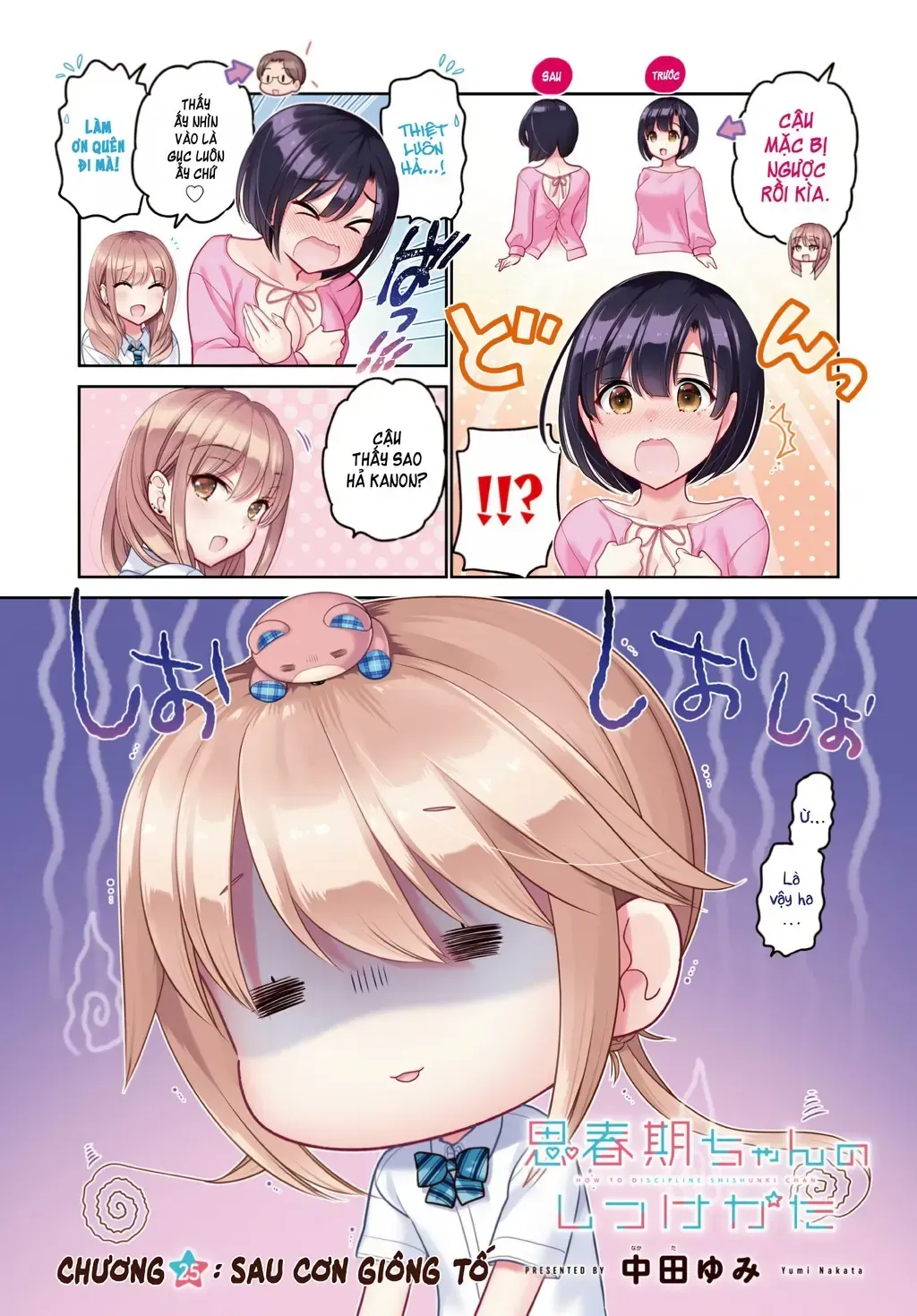 Làm Thế Nào Để Rèn Shishunki-Chan Nên Người Chap 25 - Next Chap 26