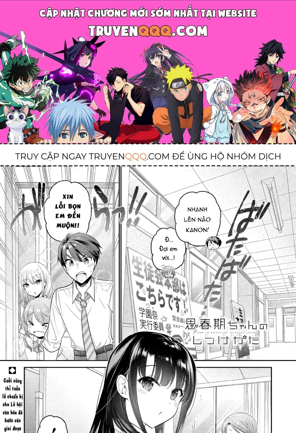 Làm Thế Nào Để Rèn Shishunki-Chan Nên Người Chap 26 - Next Chap 27