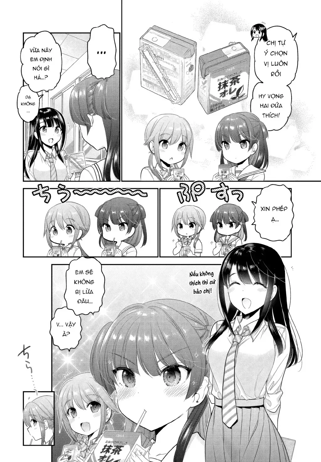 Làm Thế Nào Để Rèn Shishunki-Chan Nên Người Chap 26 - Next Chap 27