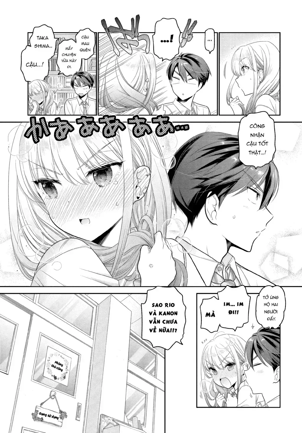 Làm Thế Nào Để Rèn Shishunki-Chan Nên Người Chap 26 - Next Chap 27