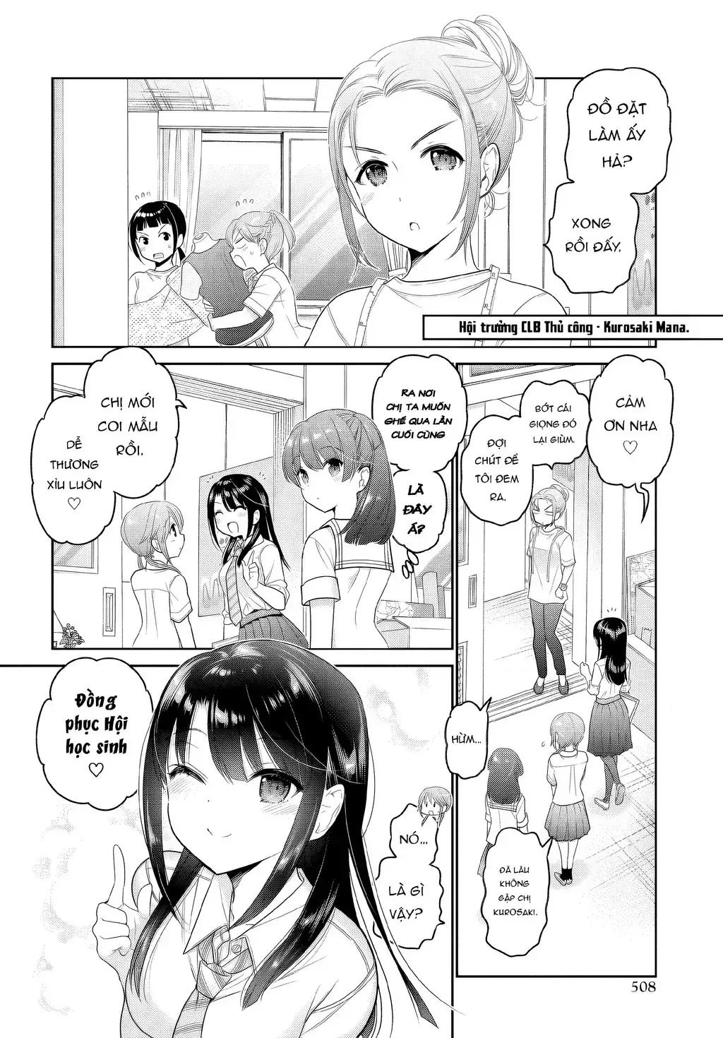 Làm Thế Nào Để Rèn Shishunki-Chan Nên Người Chap 26 - Next Chap 27