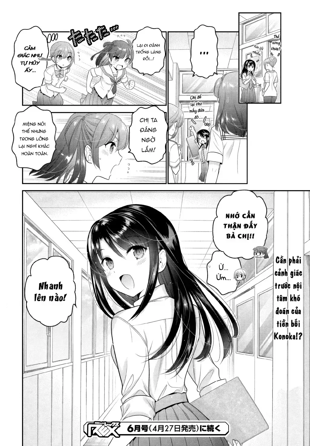 Làm Thế Nào Để Rèn Shishunki-Chan Nên Người Chap 26 - Next Chap 27