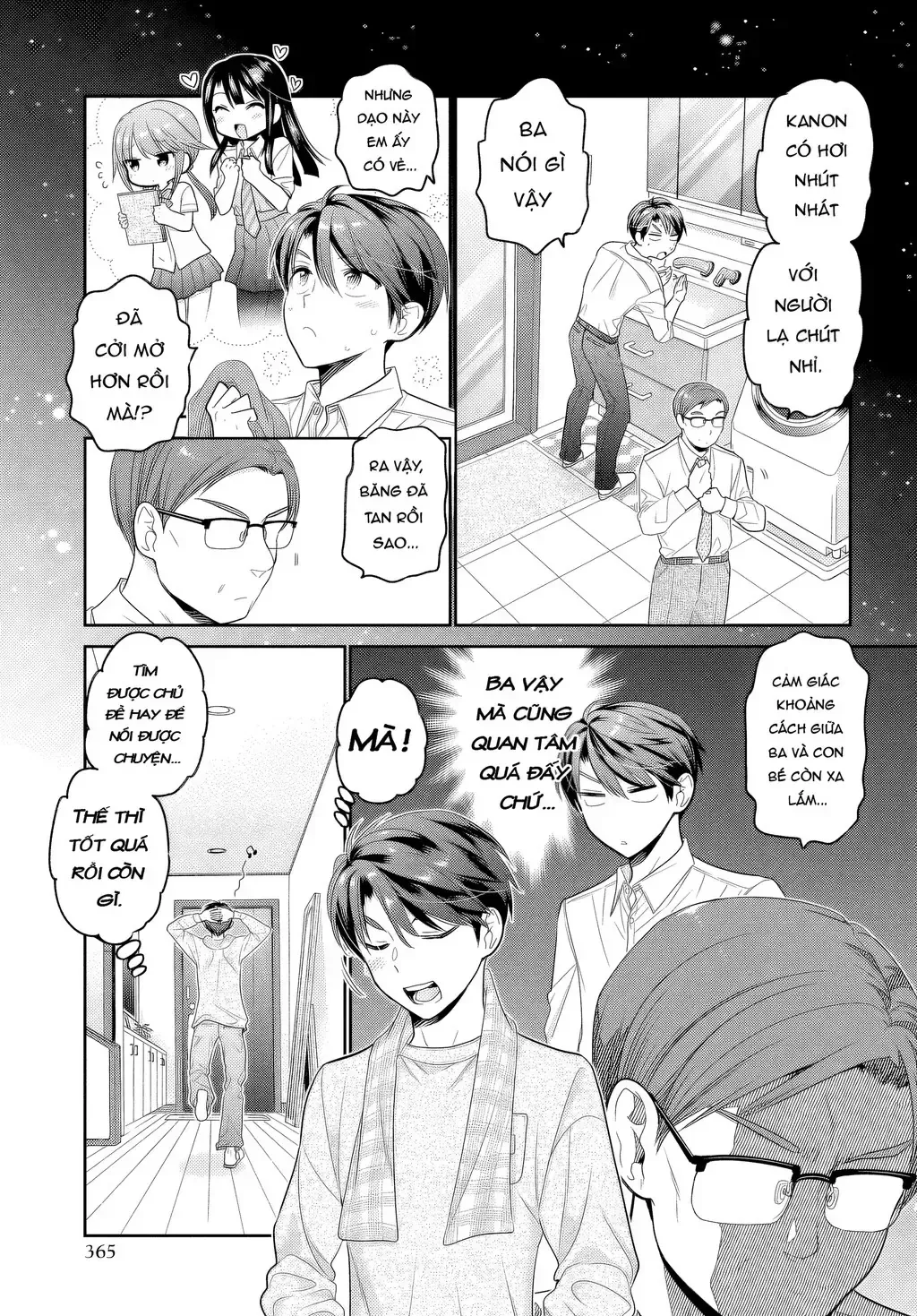 Làm Thế Nào Để Rèn Shishunki-Chan Nên Người Chap 27 - Next Chap 28
