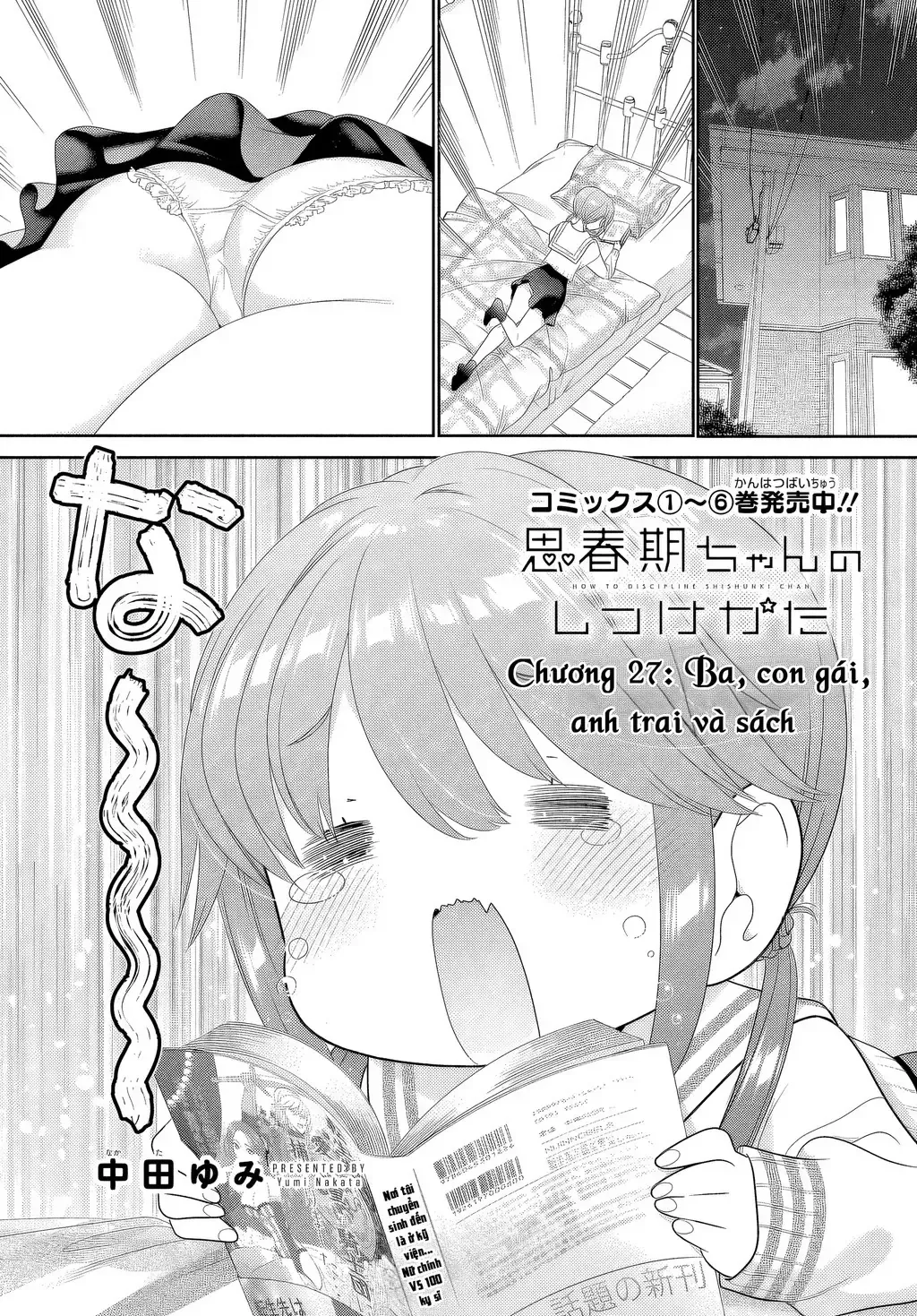 Làm Thế Nào Để Rèn Shishunki-Chan Nên Người Chap 27 - Next Chap 28