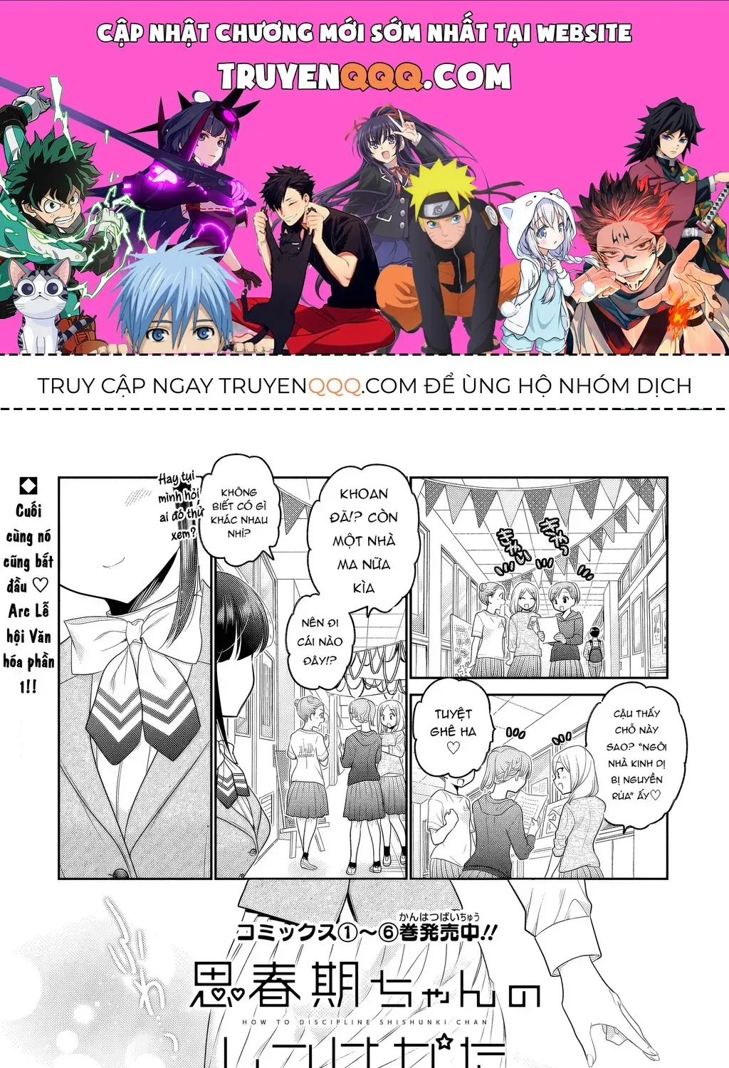 Làm Thế Nào Để Rèn Shishunki-Chan Nên Người Chap 28 - Next Chap 29