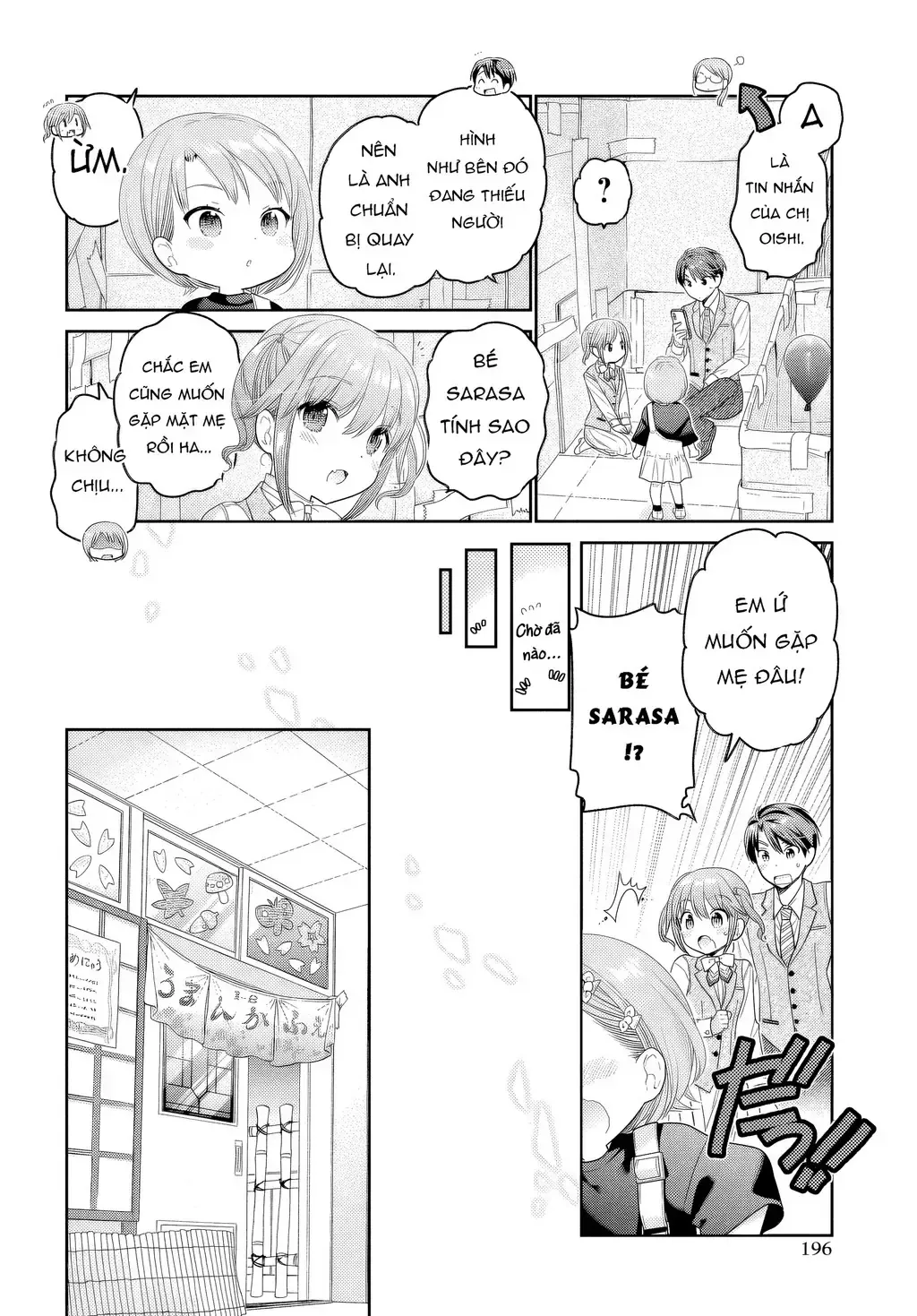 Làm Thế Nào Để Rèn Shishunki-Chan Nên Người Chap 28 - Next Chap 29