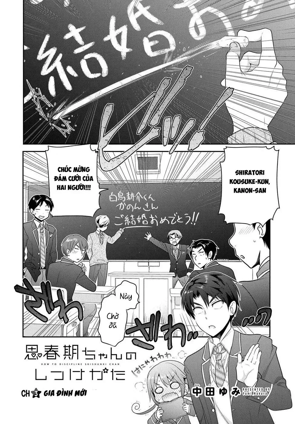 Làm Thế Nào Để Rèn Shishunki-Chan Nên Người Chap 3 - Next Chap 4