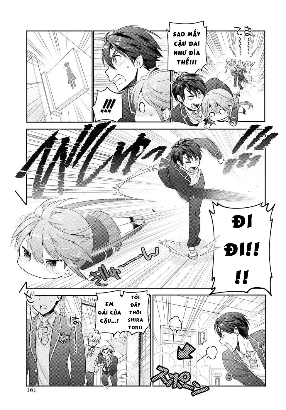 Làm Thế Nào Để Rèn Shishunki-Chan Nên Người Chap 3 - Next Chap 4