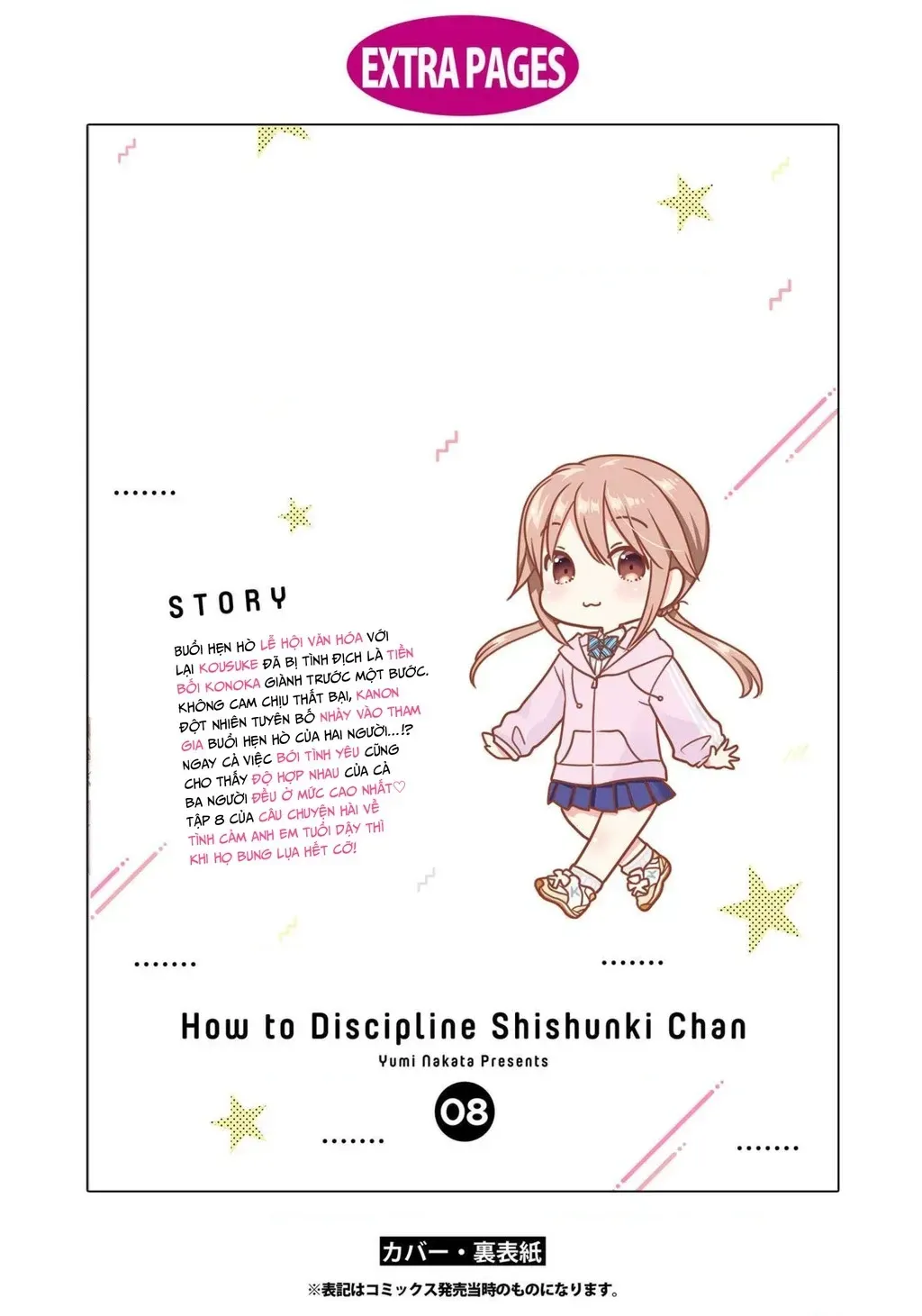 Làm Thế Nào Để Rèn Shishunki-Chan Nên Người Chap 33 - Next Chap 34