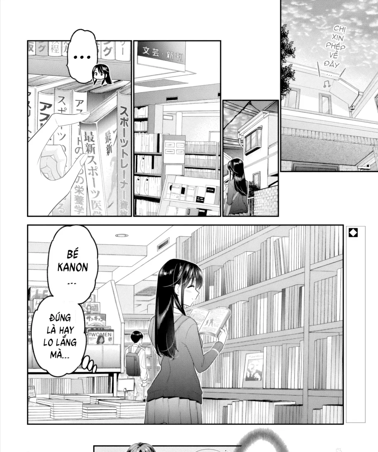 Làm Thế Nào Để Rèn Shishunki-Chan Nên Người Chap 34 - Next Chap 35