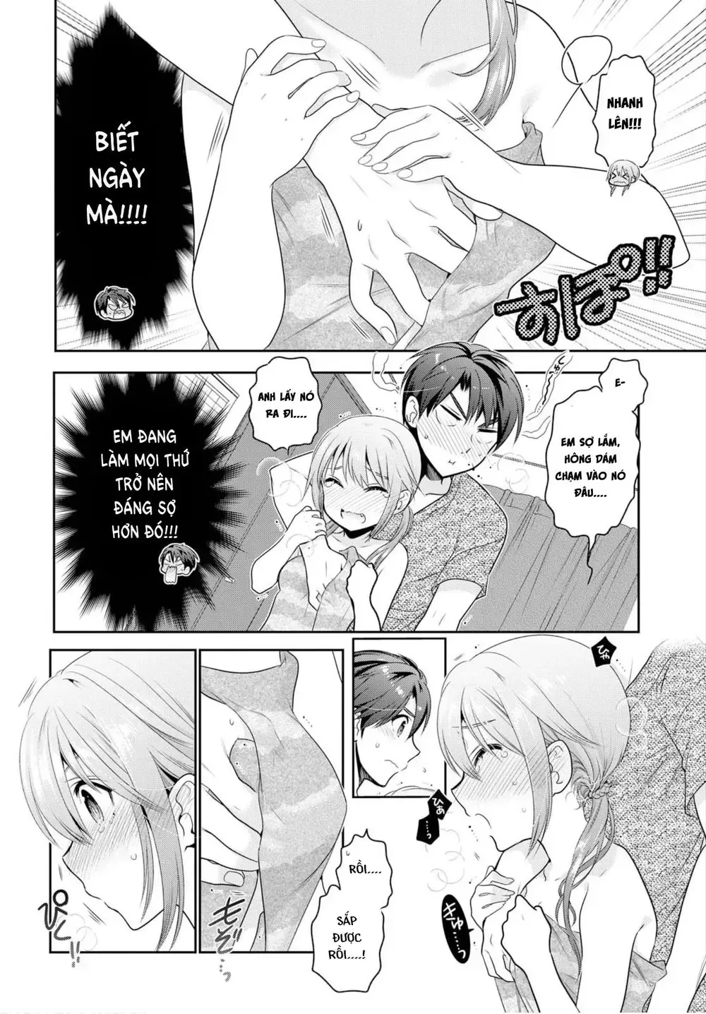 Làm Thế Nào Để Rèn Shishunki-Chan Nên Người Chap 4 - Next Chap 5