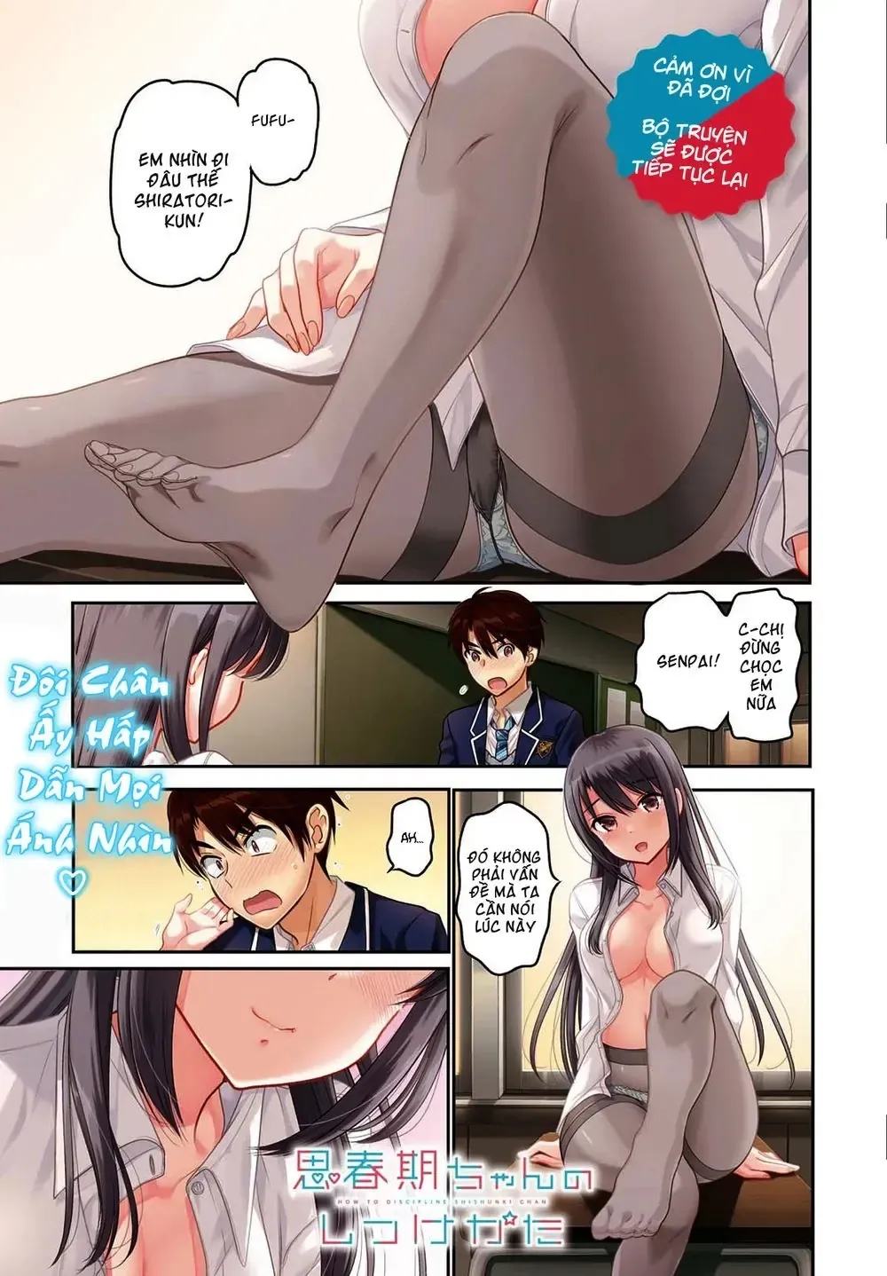 Làm Thế Nào Để Rèn Shishunki-Chan Nên Người Chap 5 - Next Chap 6