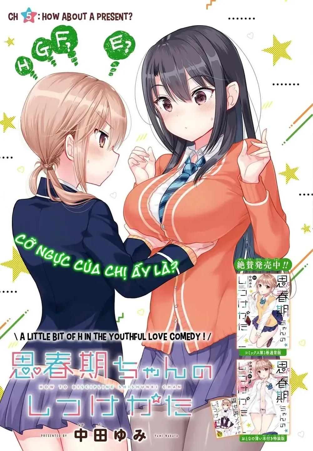 Làm Thế Nào Để Rèn Shishunki-Chan Nên Người Chap 5 - Next Chap 6