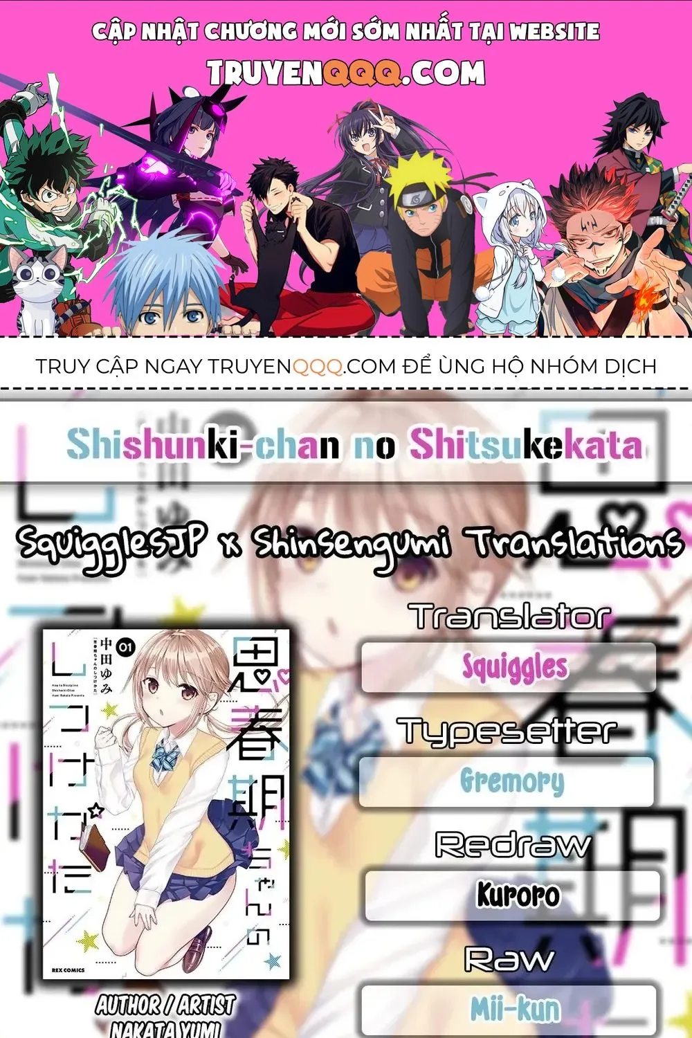 Làm Thế Nào Để Rèn Shishunki-Chan Nên Người Chap 7 - Next Chap 8