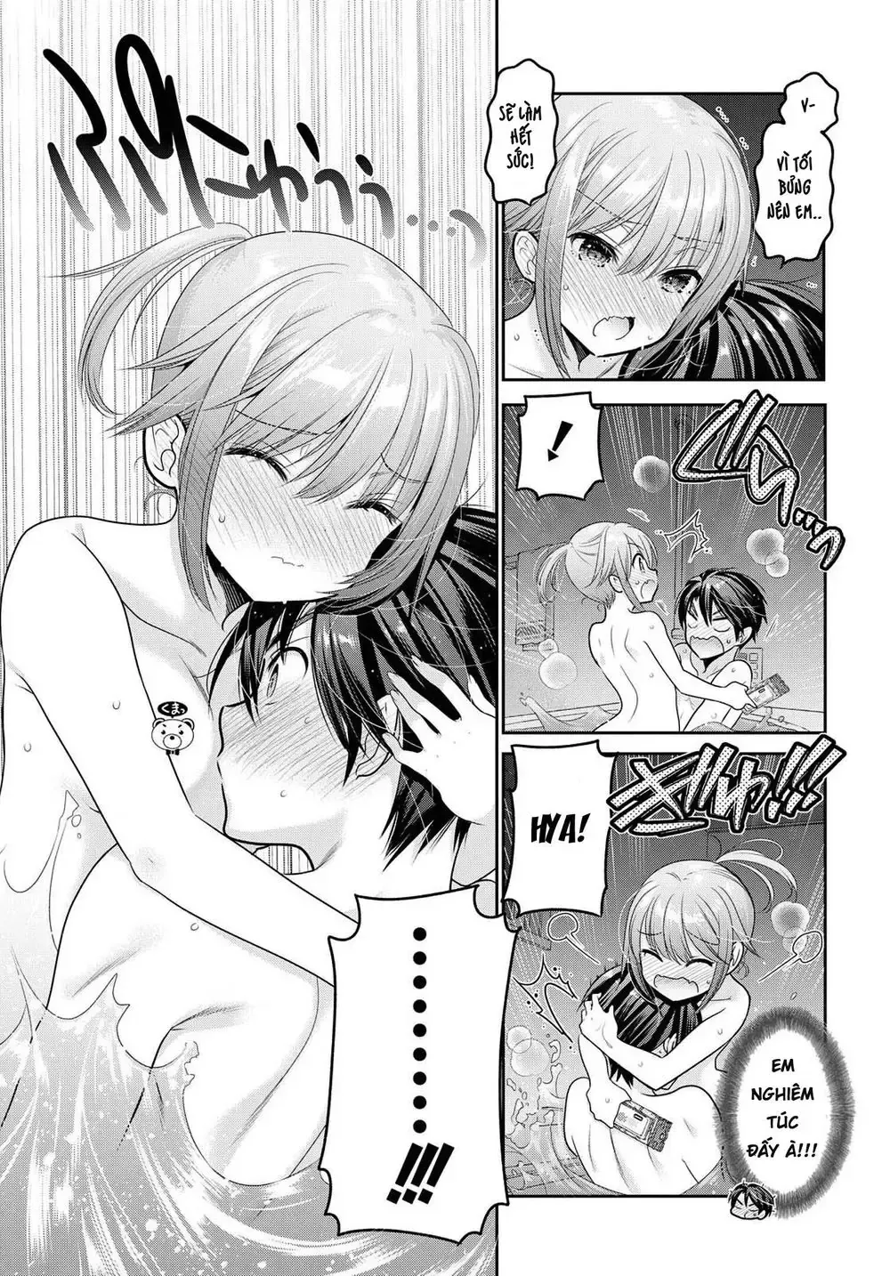 Làm Thế Nào Để Rèn Shishunki-Chan Nên Người Chap 7 - Next Chap 8