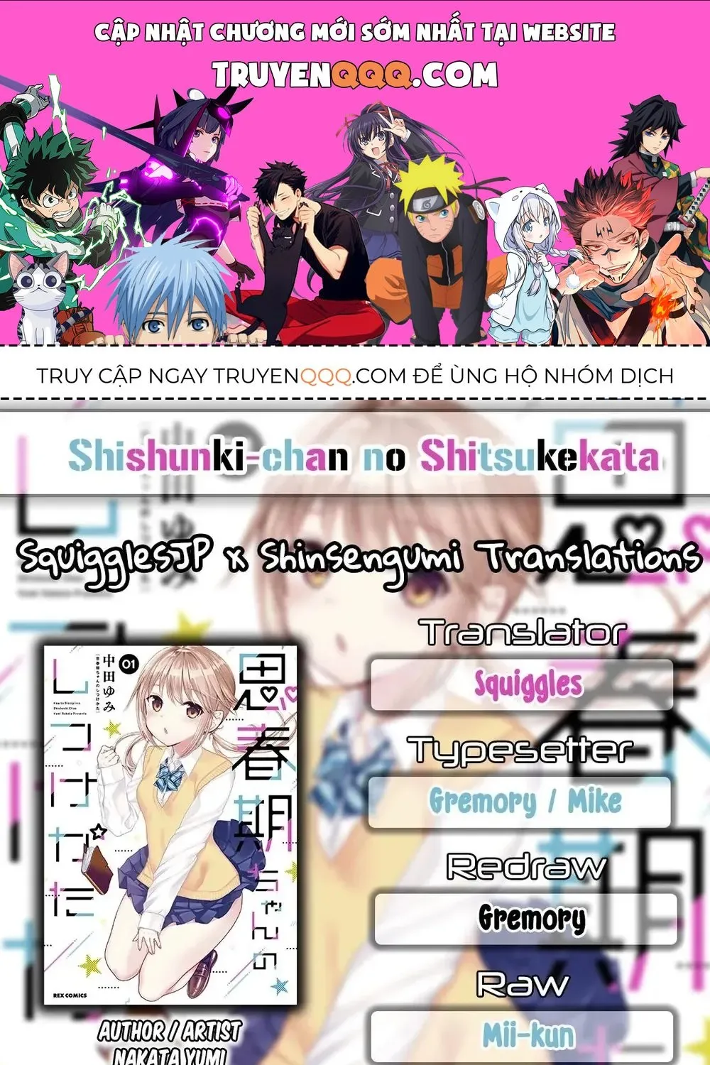 Làm Thế Nào Để Rèn Shishunki-Chan Nên Người Chap 8 - Next Chap 9