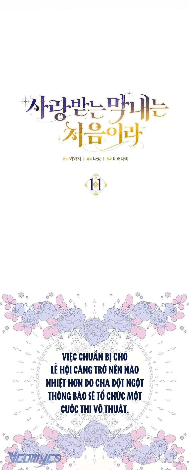 Lần Đầu Bé Út Được Yêu Thương Chap 11 - Next Chap 12