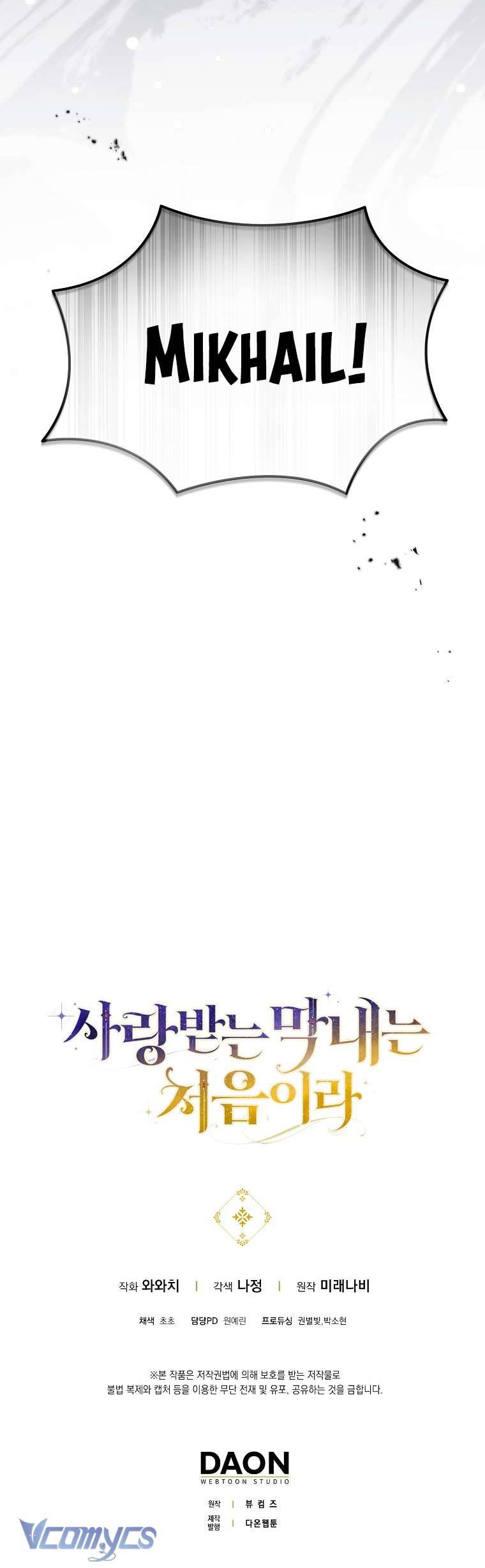 Lần Đầu Bé Út Được Yêu Thương Chap 26 - Next Chap 27