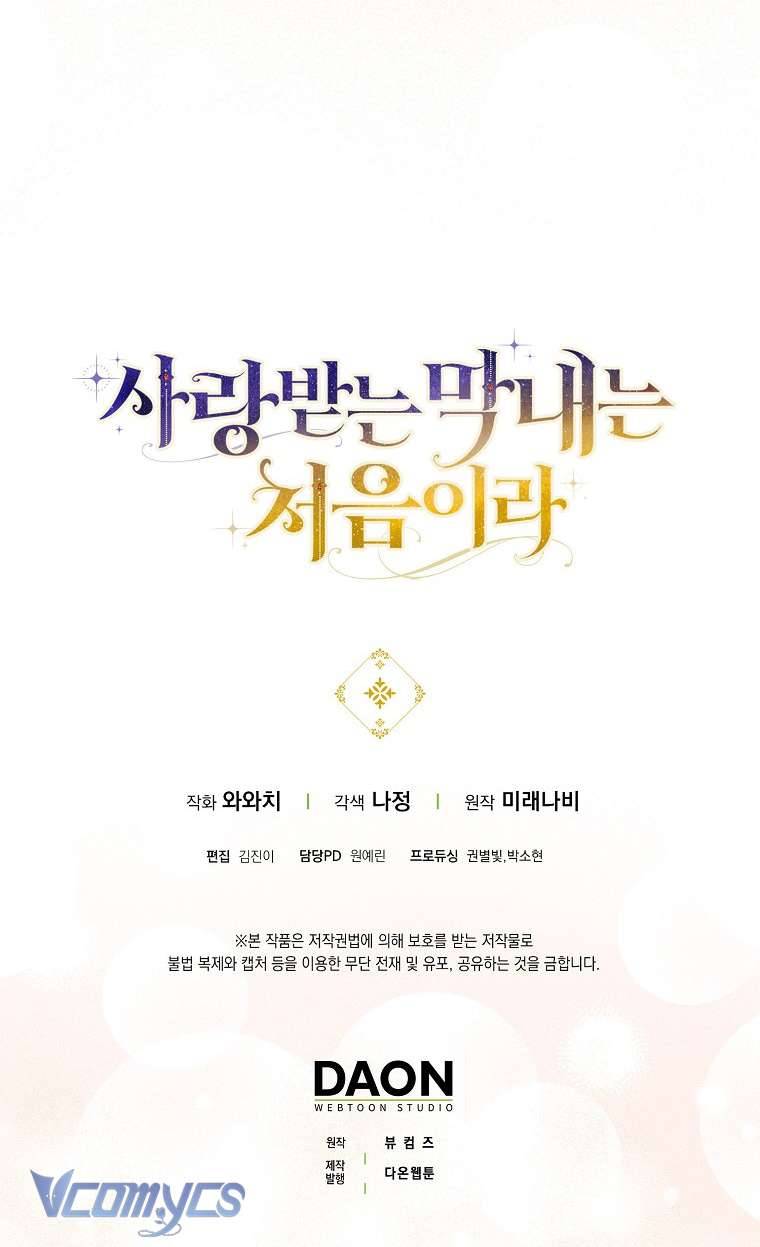 Lần Đầu Bé Út Được Yêu Thương Chap 3 - Next Chap 4