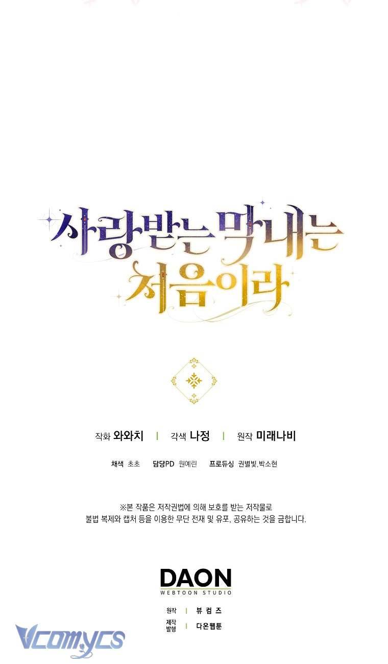 Lần Đầu Bé Út Được Yêu Thương Chap 33 - Next Chap 34