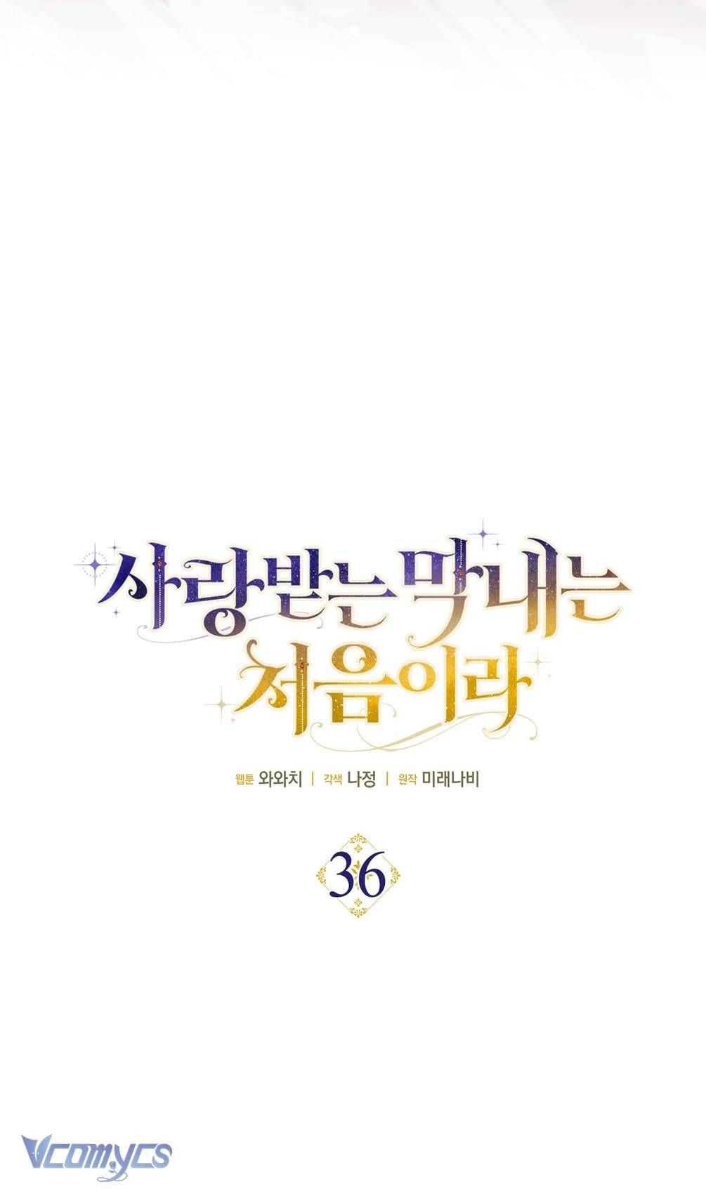 Lần Đầu Bé Út Được Yêu Thương Chap 36 - Next Chap 37