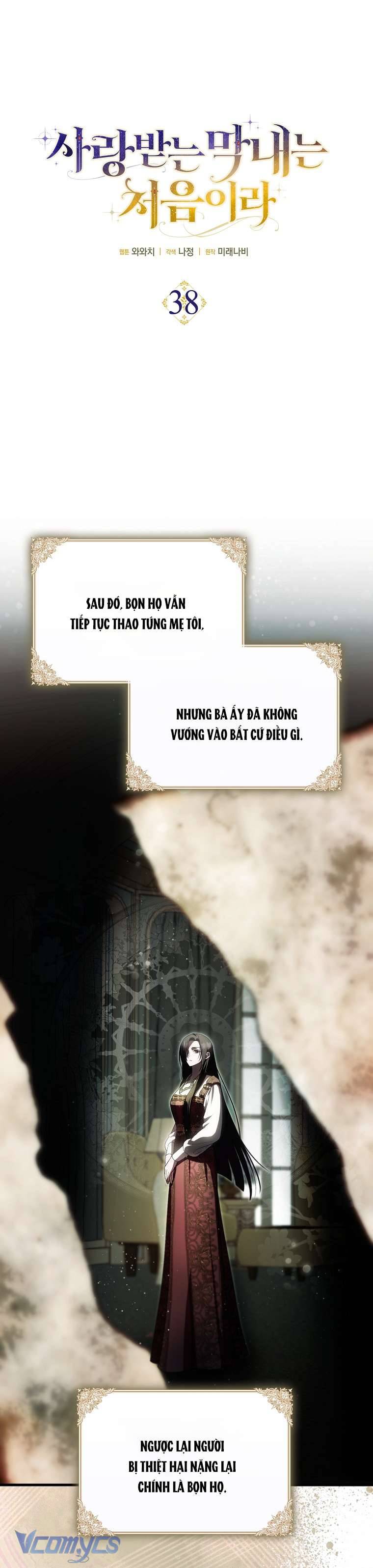 Lần Đầu Bé Út Được Yêu Thương Chap 38 - Next Chap 39