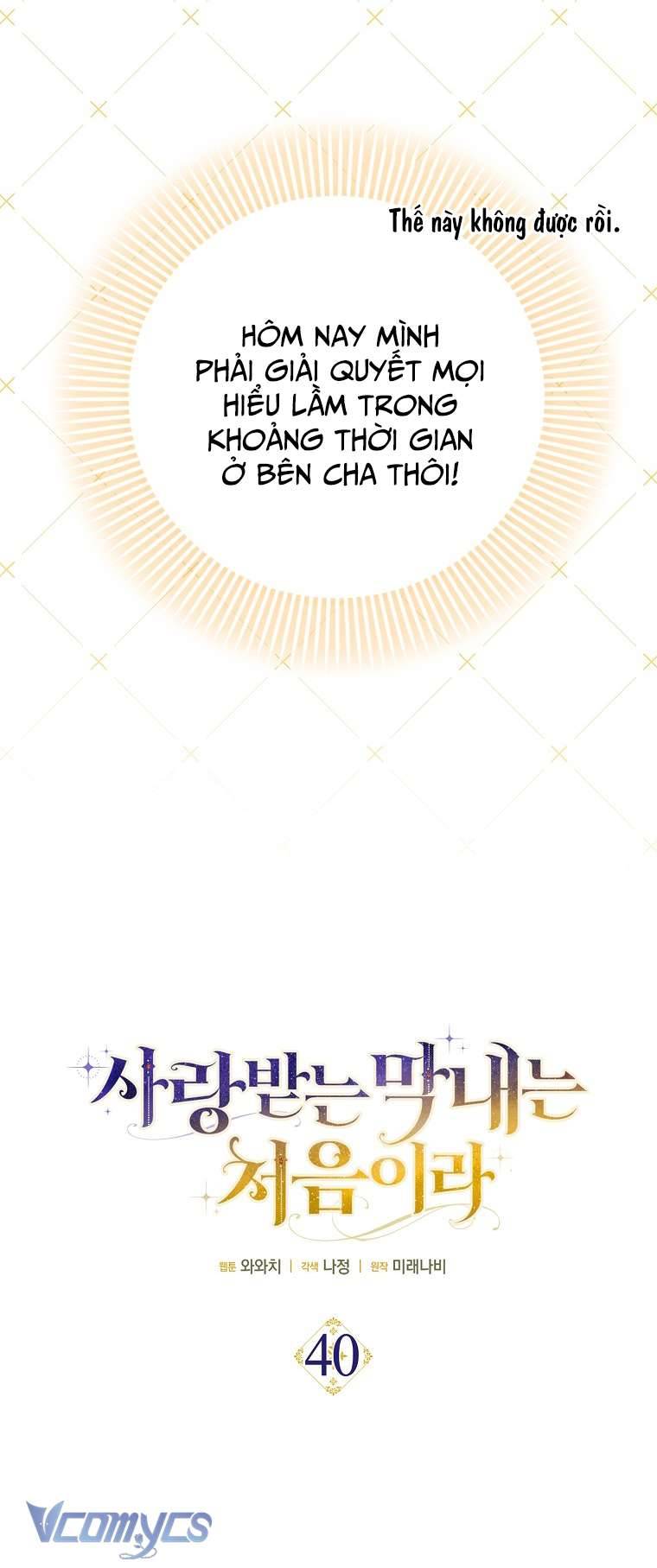 Lần Đầu Bé Út Được Yêu Thương Chap 40 - Next Chap 41