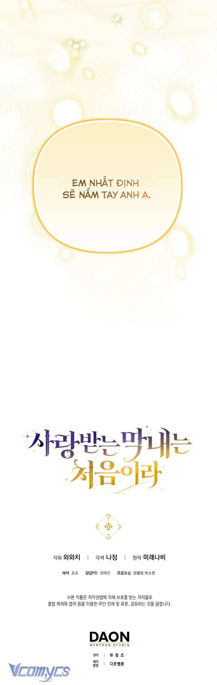 Lần Đầu Bé Út Được Yêu Thương Chap 41 - Next Chap 42