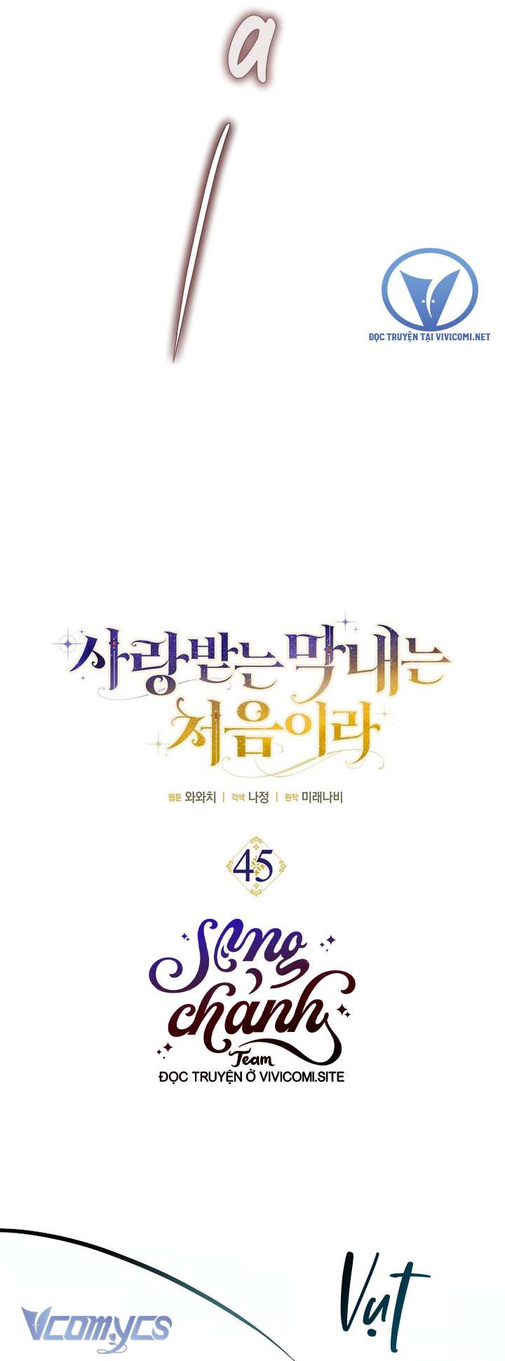 Lần Đầu Bé Út Được Yêu Thương Chap 45 - Next Chap 46