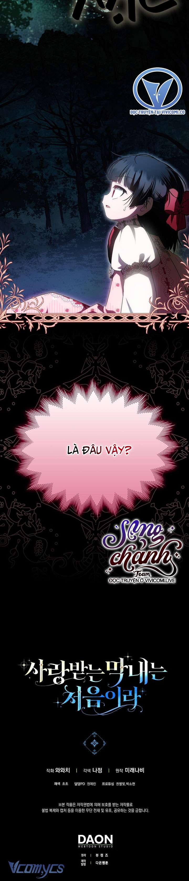 Lần Đầu Bé Út Được Yêu Thương Chap 49 - Next Chap 50