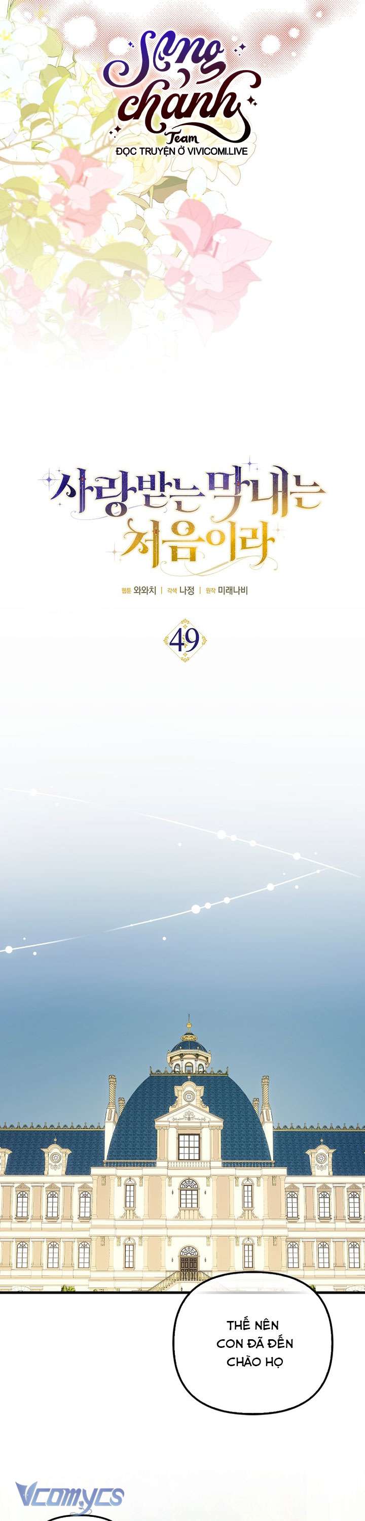 Lần Đầu Bé Út Được Yêu Thương Chap 49 - Next Chap 50